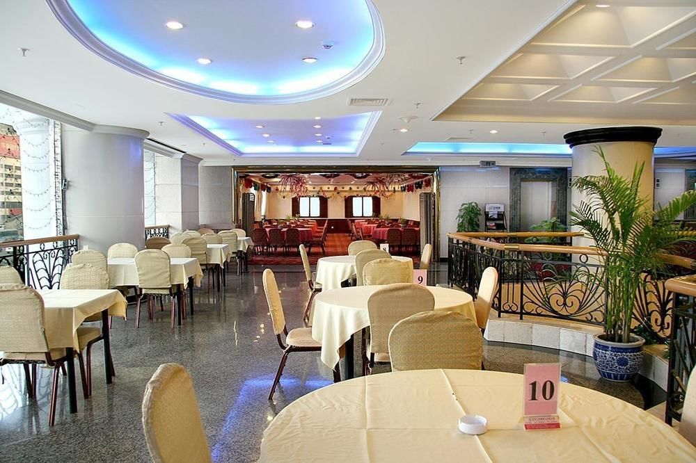 מלון בייג'ינג Qinglan Plaza מראה חיצוני תמונה