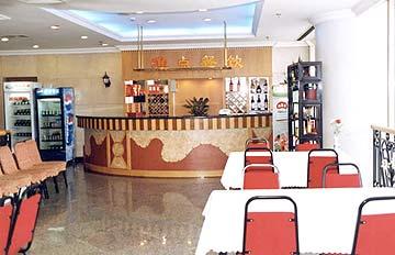 מלון בייג'ינג Qinglan Plaza מראה חיצוני תמונה