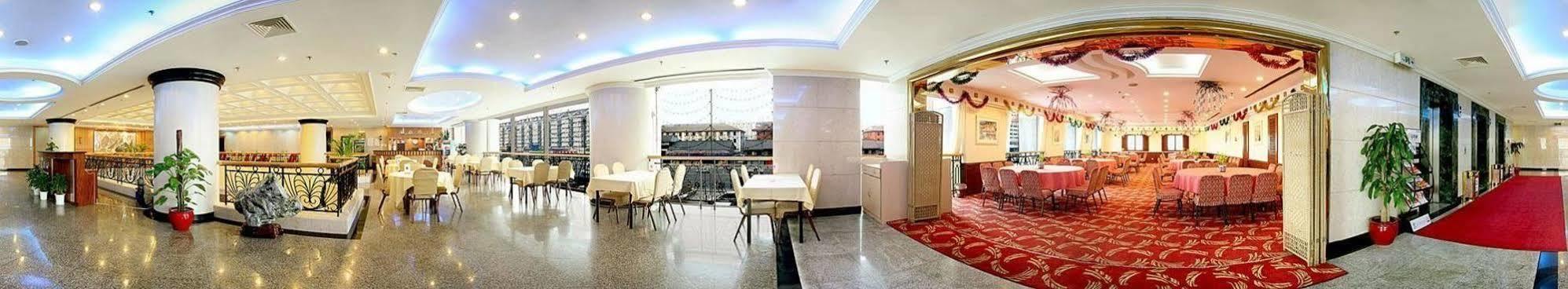 מלון בייג'ינג Qinglan Plaza מראה חיצוני תמונה